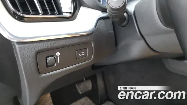 Volvo XC60 T6, миниатюра 3