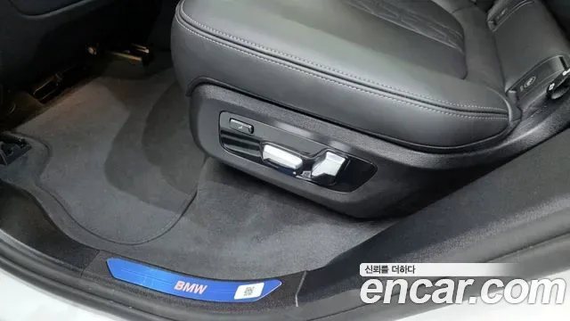 BMW X5 xDrive 40i xLine, миниатюра 18
