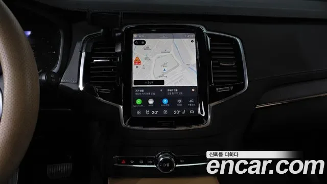 Volvo XC90 T8 гибрид, миниатюра 6