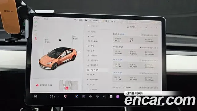 Tesla 3 AWD, миниатюра 16