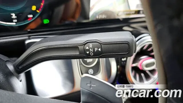 Mercedes-Benz GLB GLB250 4MATIC, миниатюра 15