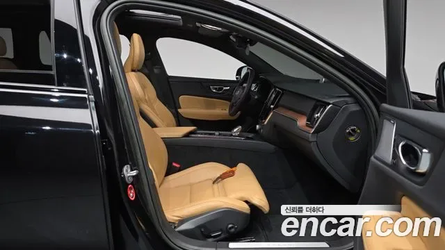 Volvo V60 B5 AWD, миниатюра 11