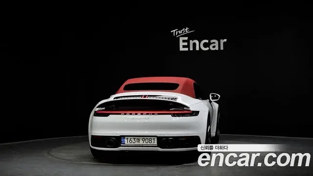 Porsche 911 4S, миниатюра 3