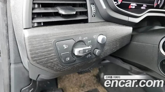 Audi A5 40 TFSI Premium, миниатюра 5