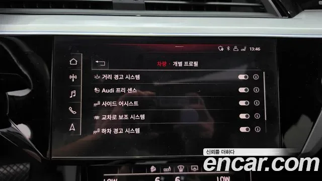 Audi e-, миниатюра 16