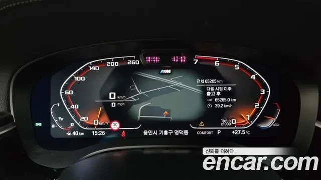 BMW 5 (G30) 530i M, миниатюра 18