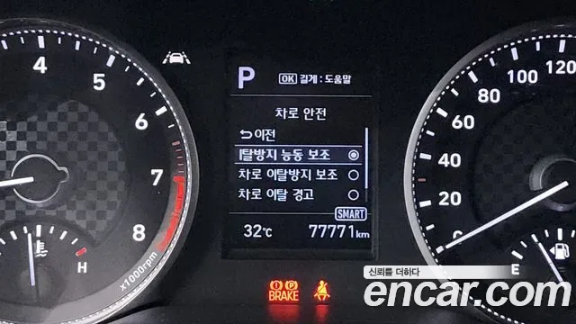 Hyundai Avante AD, миниатюра 16