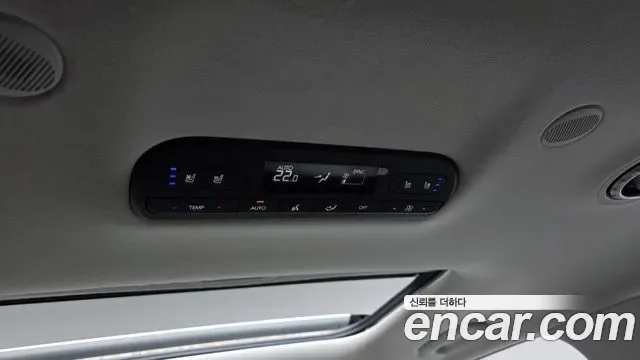 Hyundai Palisade HEV 2.5T 4WD 7 мест Calligraphy, миниатюра 20