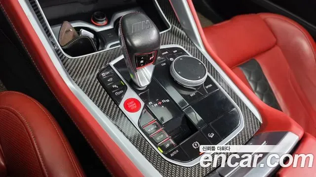 BMW X6M (G06), миниатюра 24