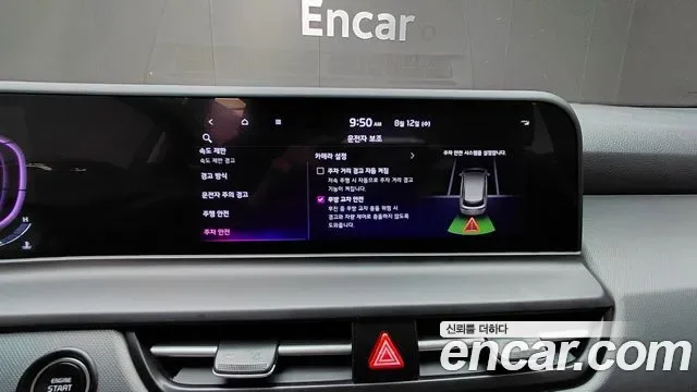 Kia Seltos бензин 1.6 Turbo 2WD, миниатюра 23