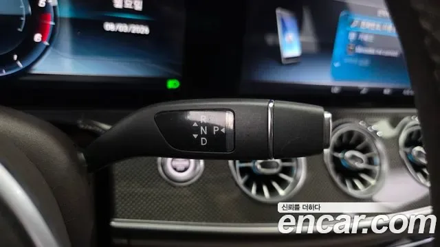 Mercedes-Benz CLS CLS300d AMG Line, миниатюра 11