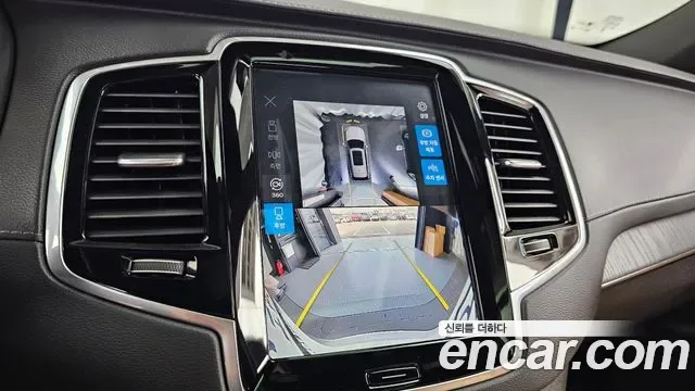 Volvo XC90 B6, миниатюра 16