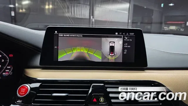 BMW M5 35, миниатюра 4