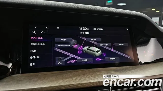 Kia Mohave дизель 3.0 4WD 5 мест, миниатюра 9