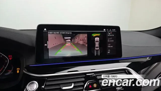 BMW 5 (G30) 530i xDrive M, миниатюра 22