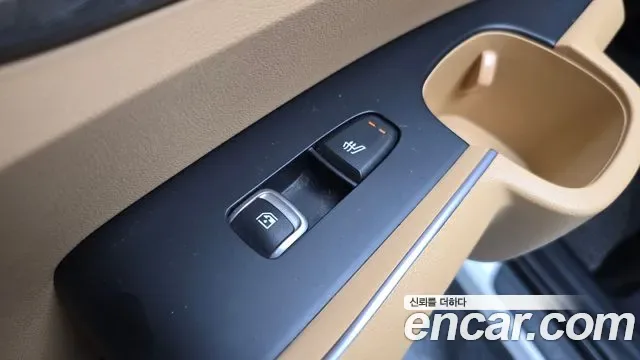 Kia Sorento дизель 2.2 2WD Prestige, миниатюра 20
