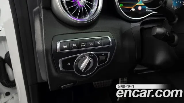 Mercedes-Benz C-Class C63 S AMG, миниатюра 22