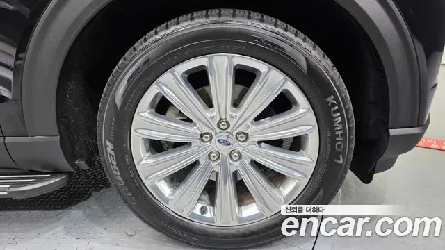 Ford Explorer 2.3 4WD, миниатюра 4