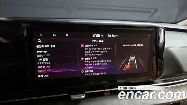 Kia Carnival дизель 9 мест Prestige, миниатюра 16
