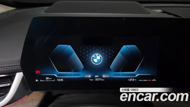 BMW X1 xDrive 20i xLine, миниатюра 2