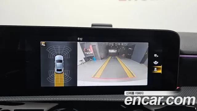 Mercedes-Benz A-Class AMG A35 4MATIC, миниатюра 21