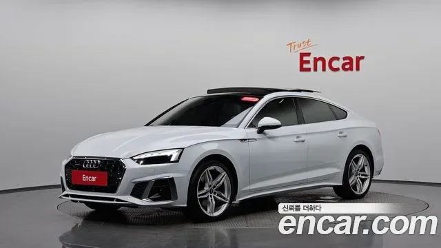 Audi A5 40 TFSI Premium