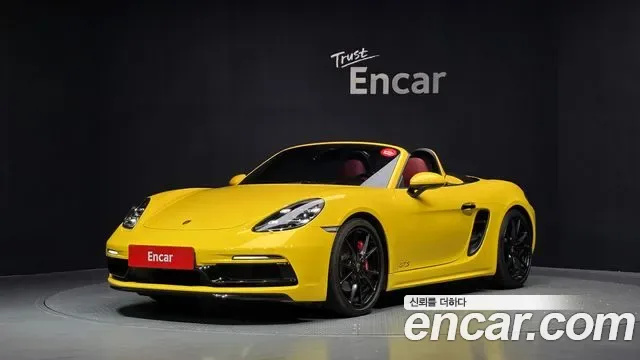 Porsche 718 2.5 GTS, миниатюра 24