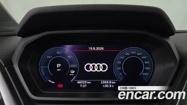 Audi Q4, миниатюра 18