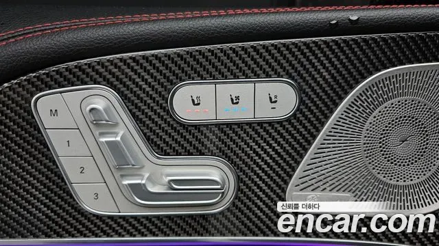 Mercedes-Benz GLE AMG GLE53 4MATIC+, миниатюра 2