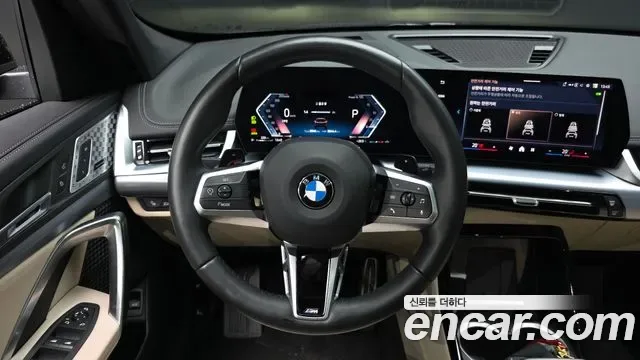 BMW X1 xDrive 20i M, миниатюра 6