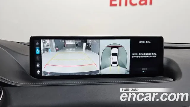 Genesis G80 e-AWD, миниатюра 7