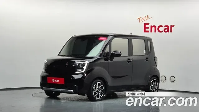 Kia Ray Signature