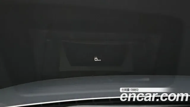 Audi A8 60 TFSI LWB, миниатюра 11
