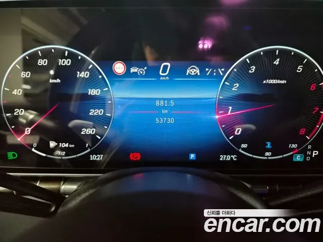 Mercedes-Benz S-Class S680 4MATIC, миниатюра 16