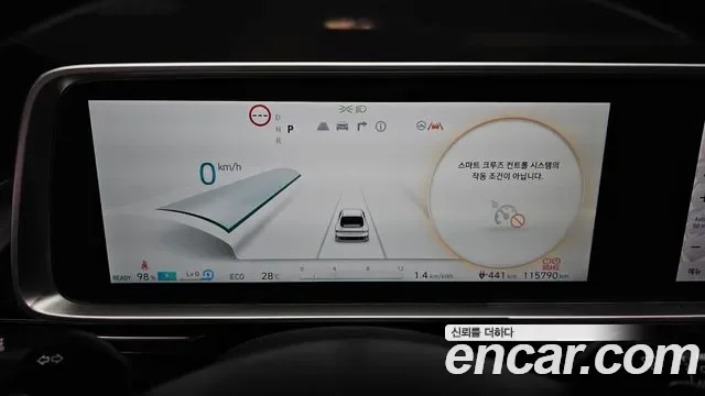 Hyundai Ioniq 6 Prestige, миниатюра 9
