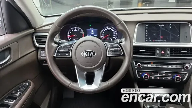 Kia K5 II, миниатюра 2