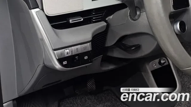 Hyundai Ioniq 5 AWD, миниатюра 7
