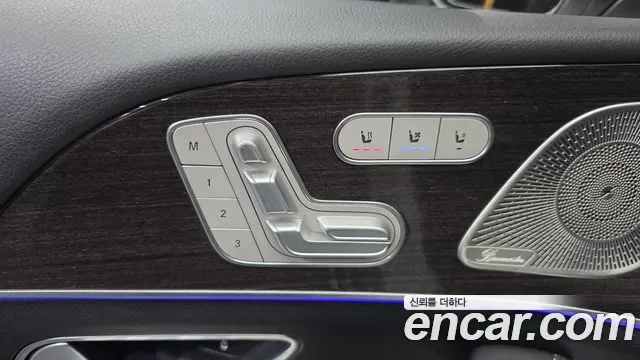 Mercedes-Benz GLE GLE400d 4MATIC, миниатюра 11