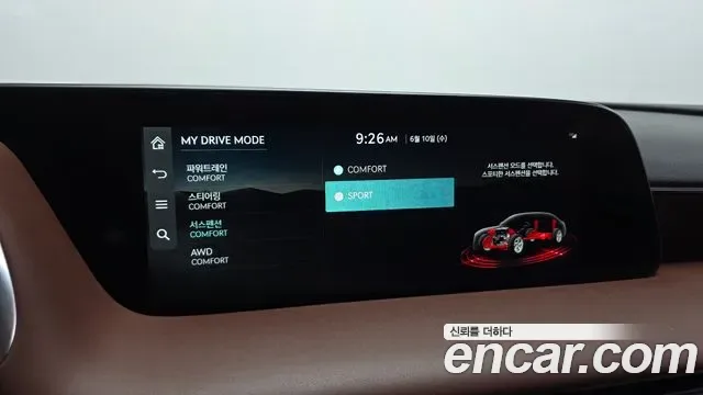 Genesis G90 (RS4) бензин 3.5 Turbo AWD ( ), миниатюра 7