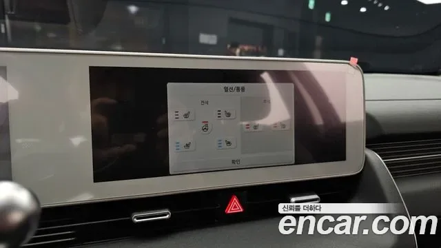 Hyundai Ioniq 5 AWD Prestige, миниатюра 24