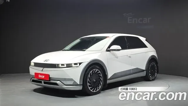 Hyundai Ioniq 5 Prestige