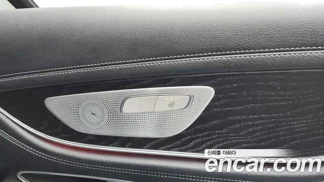 Mercedes-Benz CLS CLS300d 4MATIC, миниатюра 27