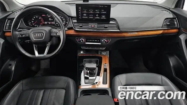 Audi Q5 45 TFSI, миниатюра 24