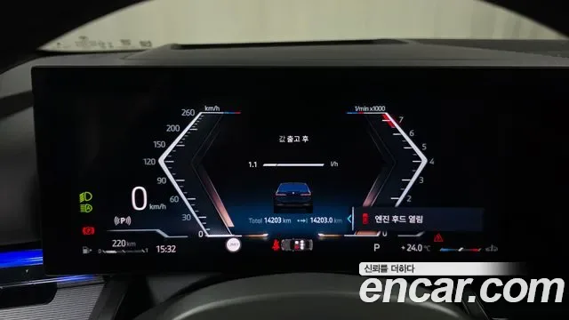 BMW 5 (G60) 520i M, миниатюра 16