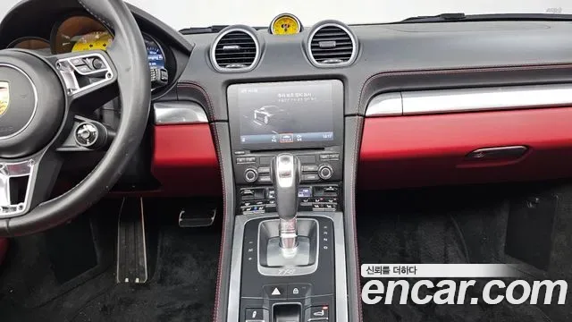Porsche 718 2.5 GTS, миниатюра 15