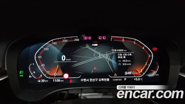 BMW 5 (G30) 520i M, миниатюра 17