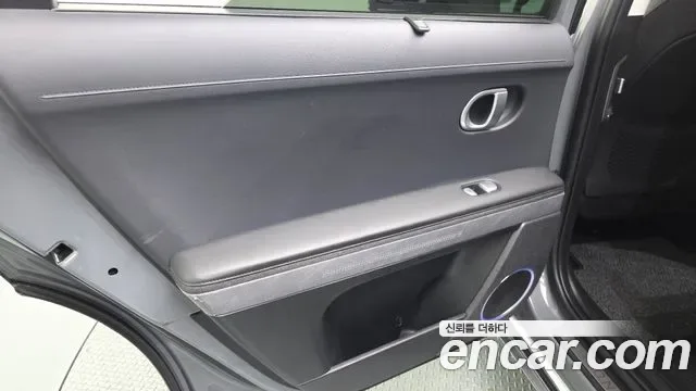 Hyundai Ioniq 5 AWD Prestige, миниатюра 22
