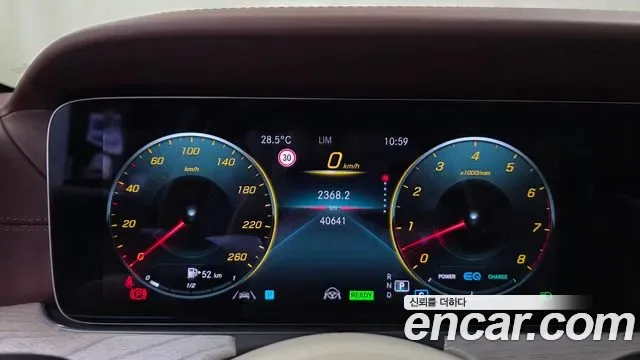 Mercedes-Benz CLS CLS450 4MATIC, миниатюра 10