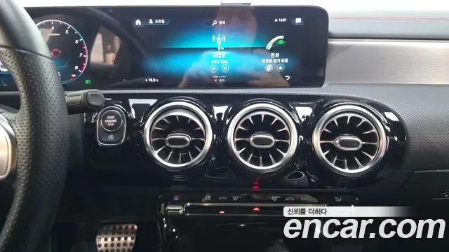 Mercedes-Benz CLA CLA250 4MATIC, миниатюра 20