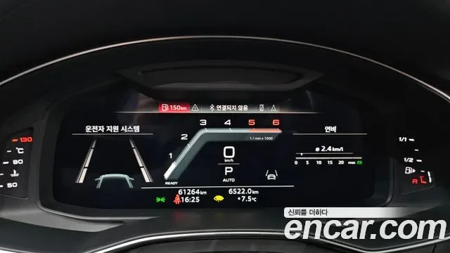 Audi A6 40 TDI Premium, миниатюра 8